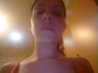 Capturi de ecran de difuzare Dahakissa