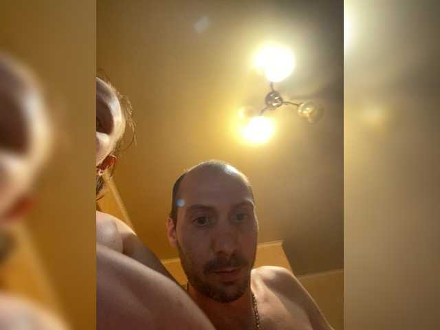 Capturi de ecran de difuzare dahamiks45