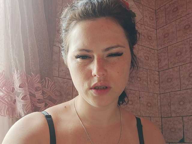 Capturi de ecran de difuzare Daisy24