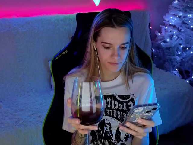 Capturi de ecran de difuzare SyaoSan