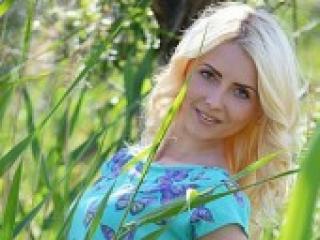 Chat video erotic dana4love
