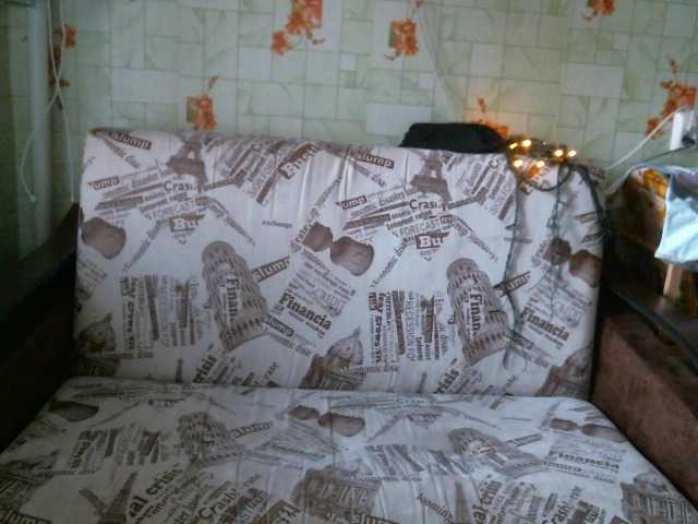 Capturi de ecran de difuzare DanFoxErin