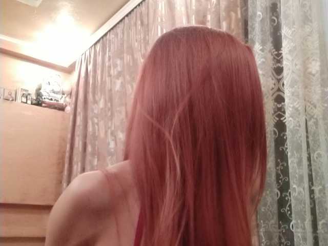 Capturi de ecran de difuzare DankaQlady