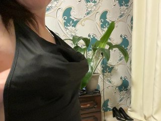 Chat video erotic Danozka
