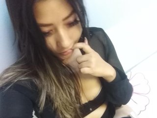 Chat video erotic darazoe