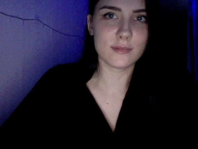 Capturi de ecran de difuzare DariaXSun