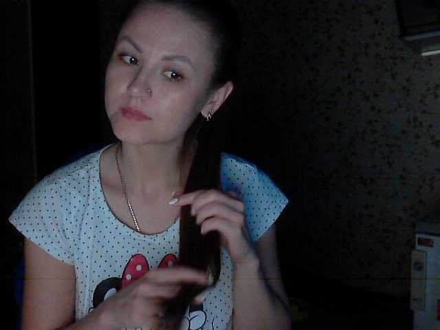 Capturi de ecran de difuzare Darinadiamond