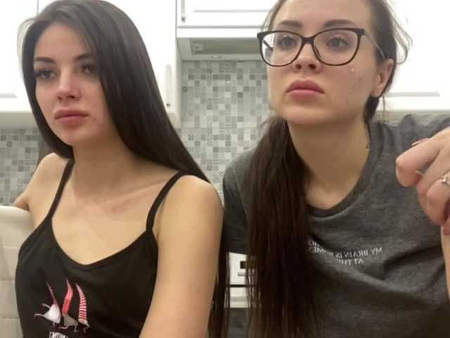 Capturi de ecran de difuzare DarinaJuliana