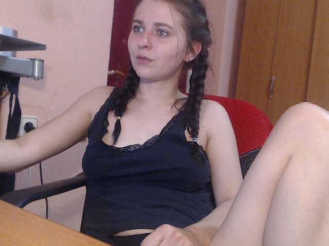 Capturi de ecran de difuzare DarkHera