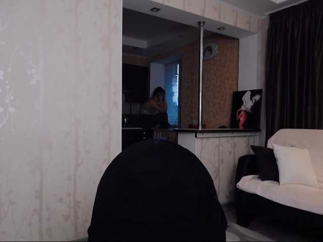 Capturi de ecran de difuzare DarkSakura