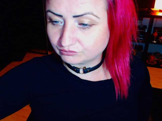 Capturi de ecran de difuzare KinkyDomina