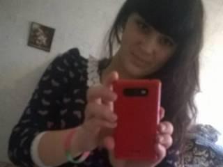 Chat video erotic dartna