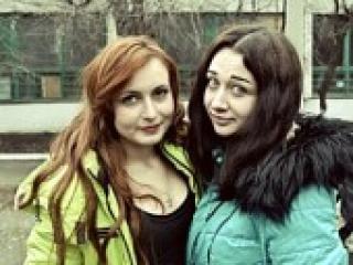 Chat video erotic dasbootys