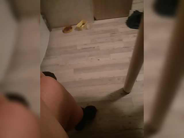 Capturi de ecran de difuzare dashadashaa