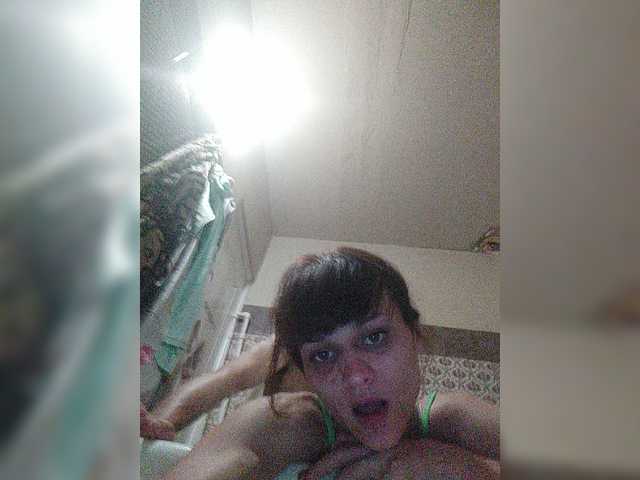 Capturi de ecran de difuzare dashadeep25