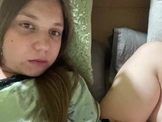 Chat video erotic DassRuss