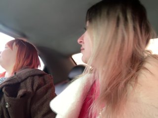 Chat video erotic DavidAndBecky