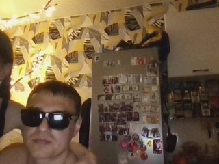 Chat video erotic dawntis222