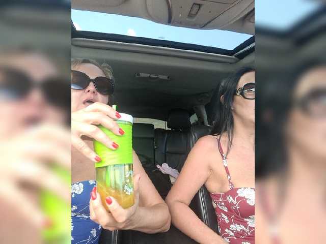 Capturi de ecran de difuzare dazdraperma66