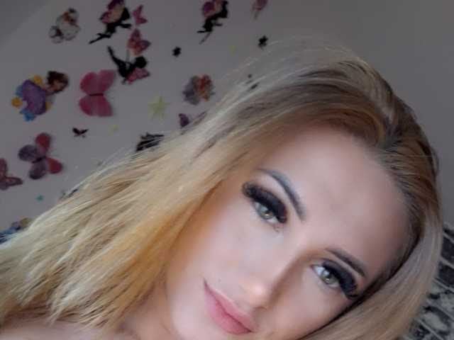 Fotografie a profilului DeeaFun