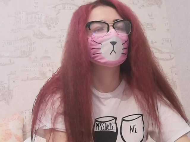 Capturi de ecran de difuzare DeerSweet