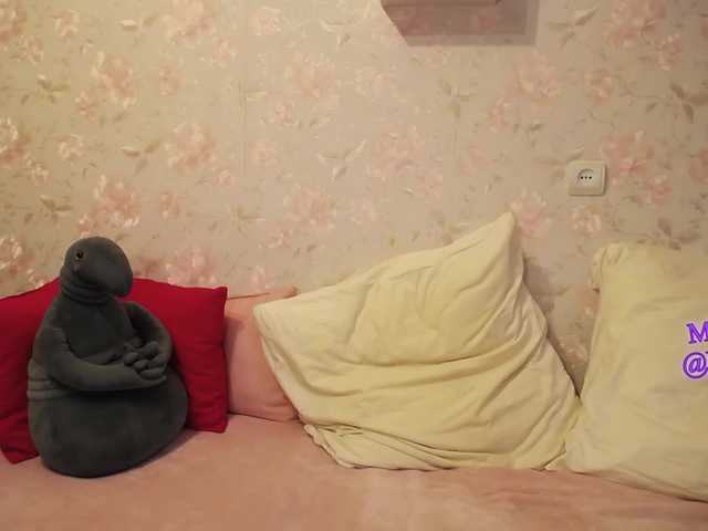 Capturi de ecran de difuzare DellyRoze