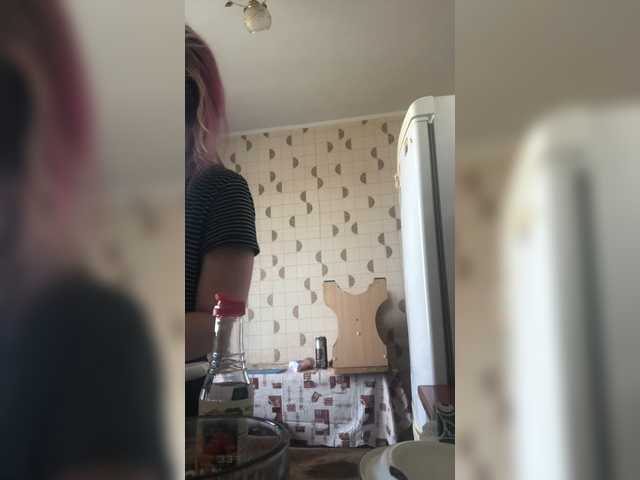 Capturi de ecran de difuzare Delomoe