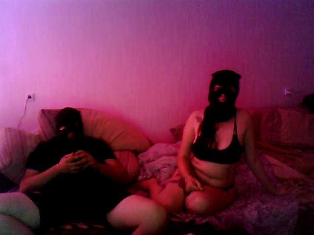 Capturi de ecran de difuzare Demon299