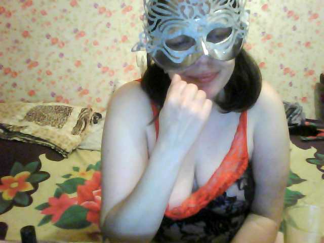 Capturi de ecran de difuzare demoness89