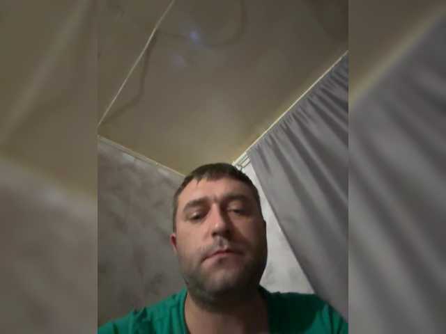 Capturi de ecran de difuzare Denis-AnnaGG