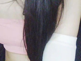 Chat video erotic Desire111