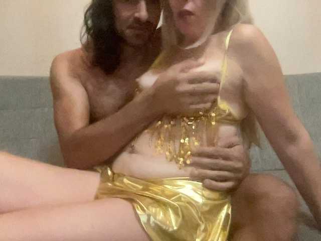 Capturi de ecran de difuzare Desirecouple