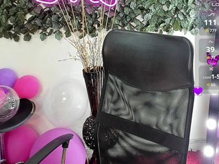 Chat video erotic DestinyHills