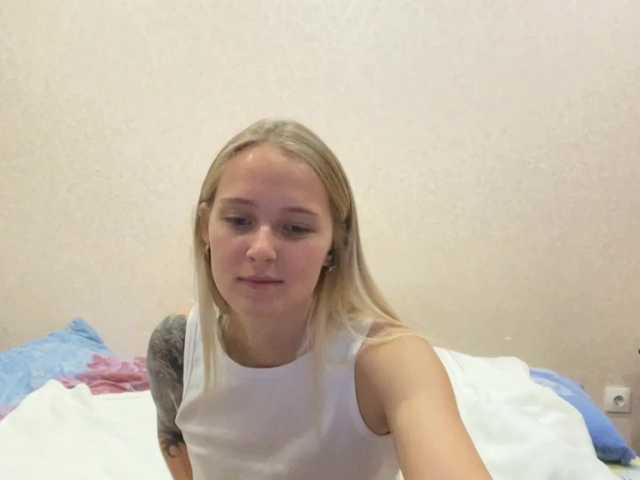 Capturi de ecran de difuzare Detkaaa