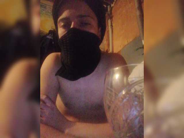 Capturi de ecran de difuzare DetraWill