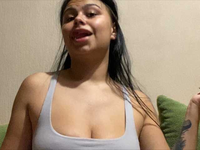 Capturi de ecran de difuzare DevaMarri