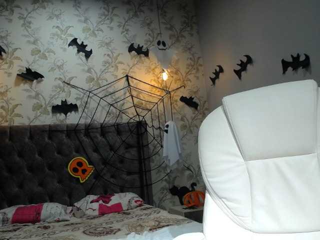 Capturi de ecran de difuzare DEVANY-REY