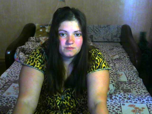 Capturi de ecran de difuzare devilgirl8