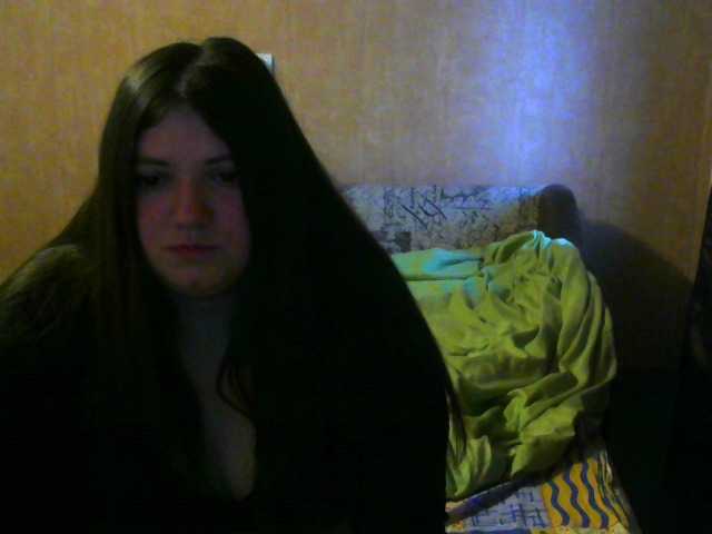 Capturi de ecran de difuzare devilgirl8