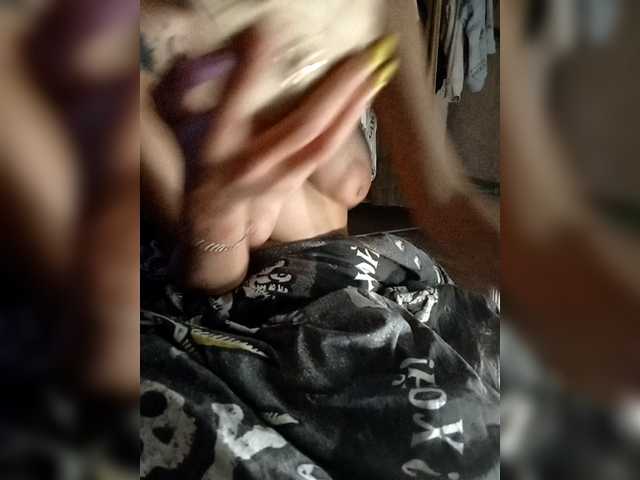 Capturi de ecran de difuzare Sexy-and-Garry