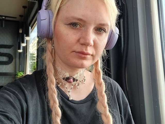 Fotografie a profilului Dia-Angel