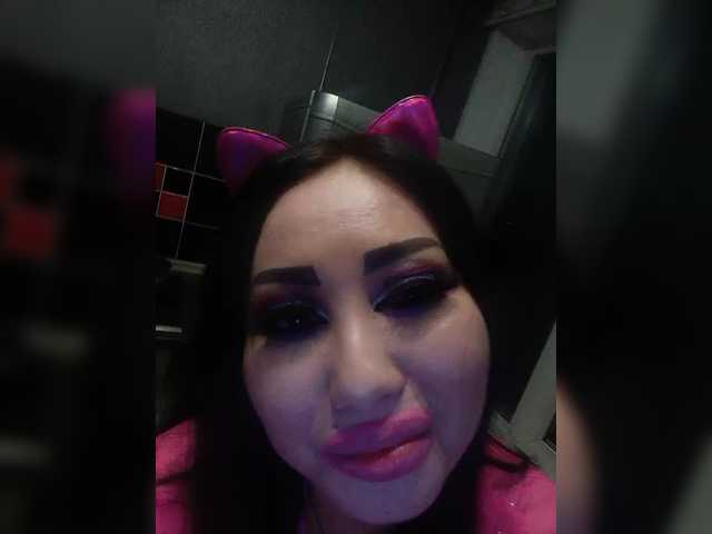 Capturi de ecran de difuzare DiamondKey