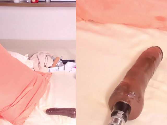 Capturi de ecran de difuzare Diana-Duran