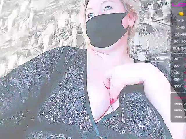 Capturi de ecran de difuzare DianaSexxx