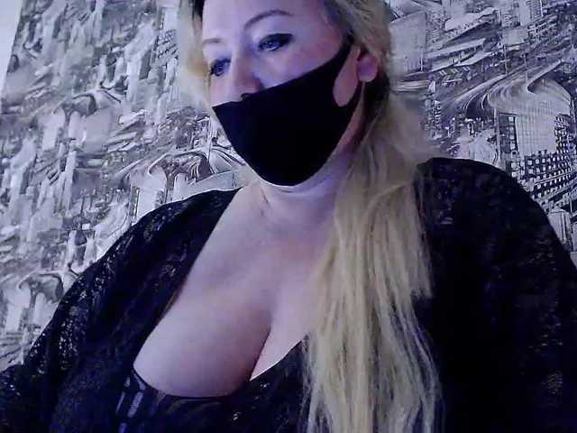Capturi de ecran de difuzare DianaSexxx