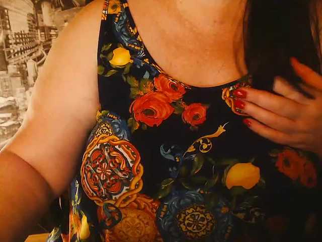 Capturi de ecran de difuzare DianaSexxx