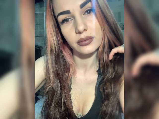 Capturi de ecran de difuzare Ms_baby