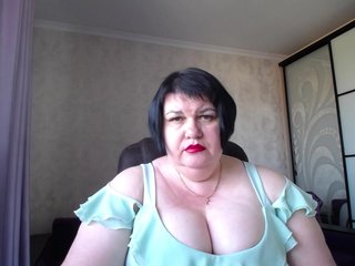 Chat video erotic DianaLady