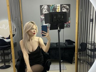 Chat video erotic Dianands001