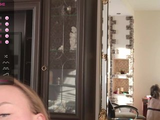 Chat video erotic dianka7